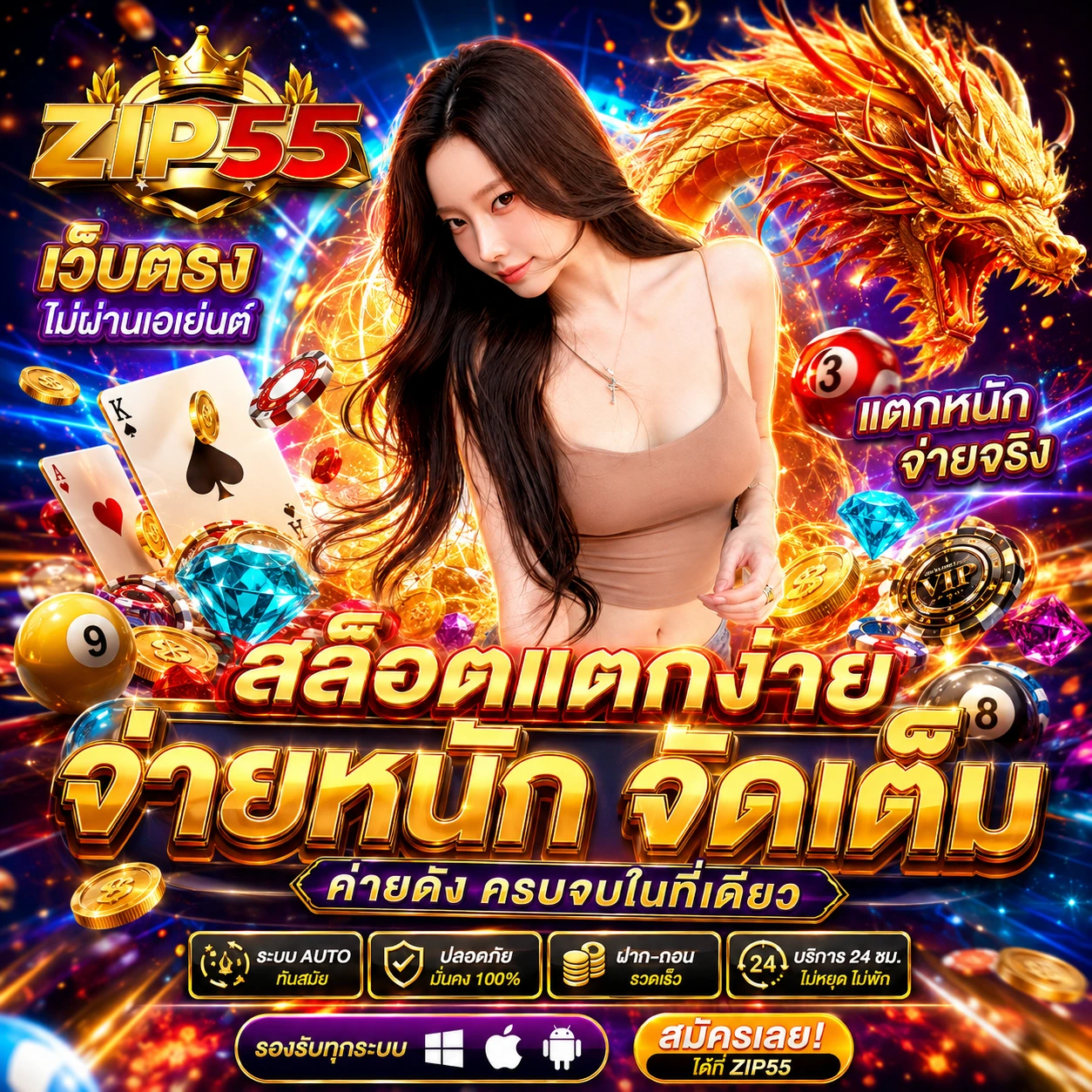slotmaxwins1.store